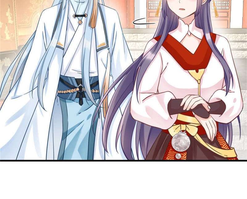 My Apprentice: Game Over Again! Chapter 7 - halaman 8