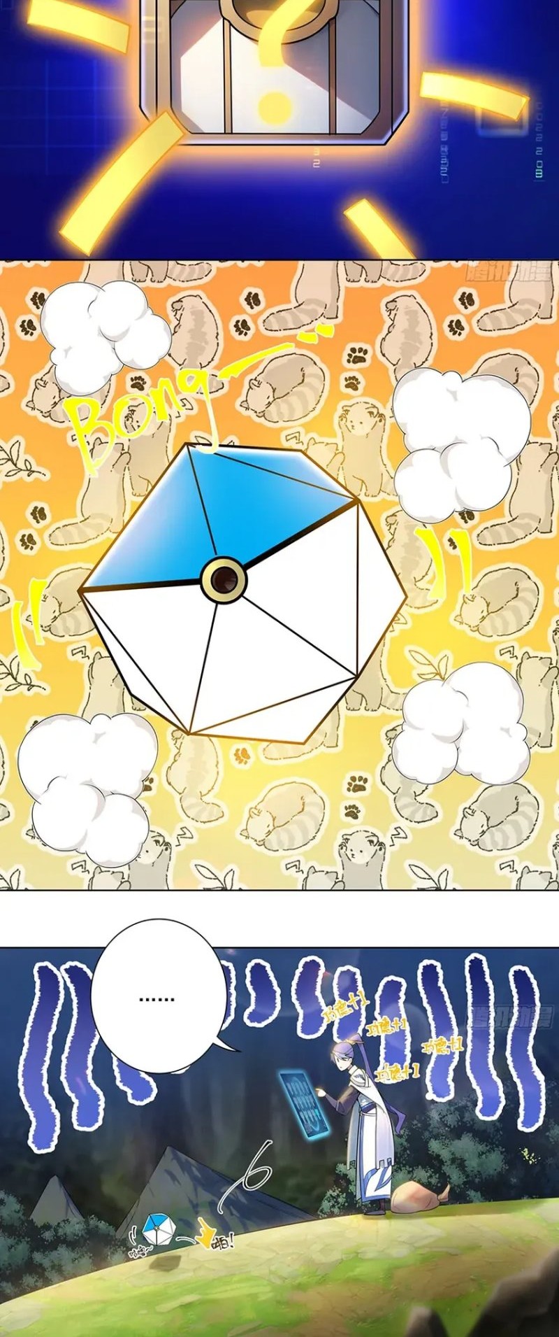 My Apprentice Is Actually the Empress Chapter 19 - halaman 4