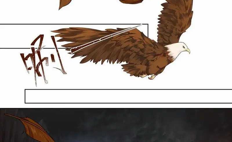 My Apprentice Is Actually the Empress Chapter 22 - halaman 5