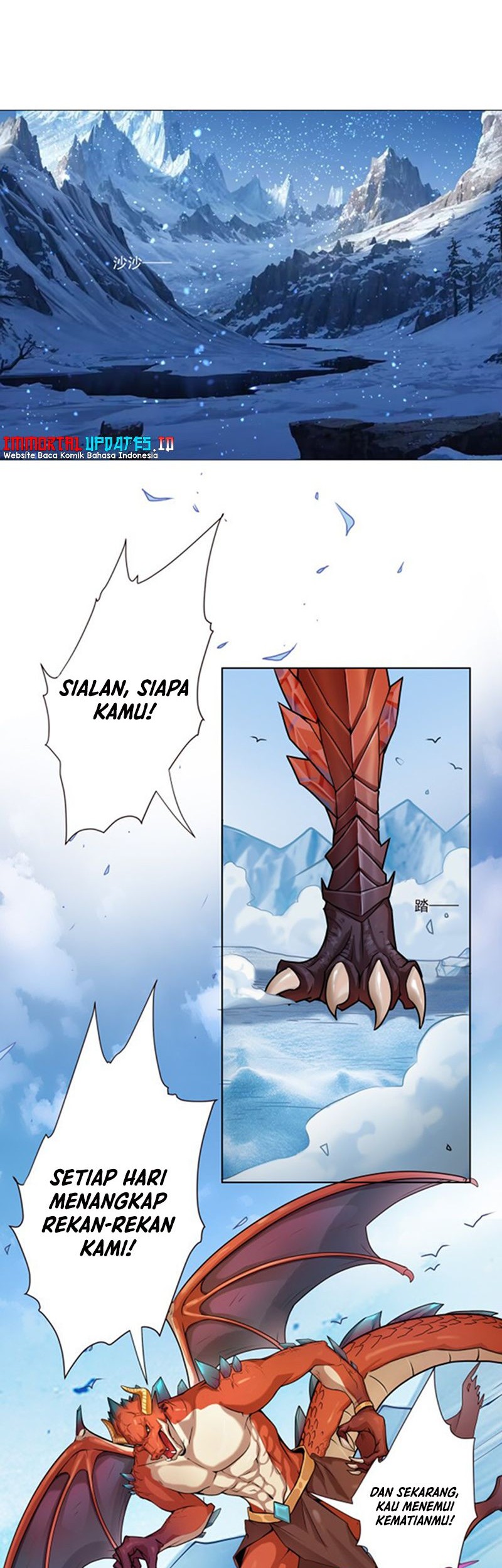 My Apprentice Is Actually the Empress Chapter 6 - halaman 2