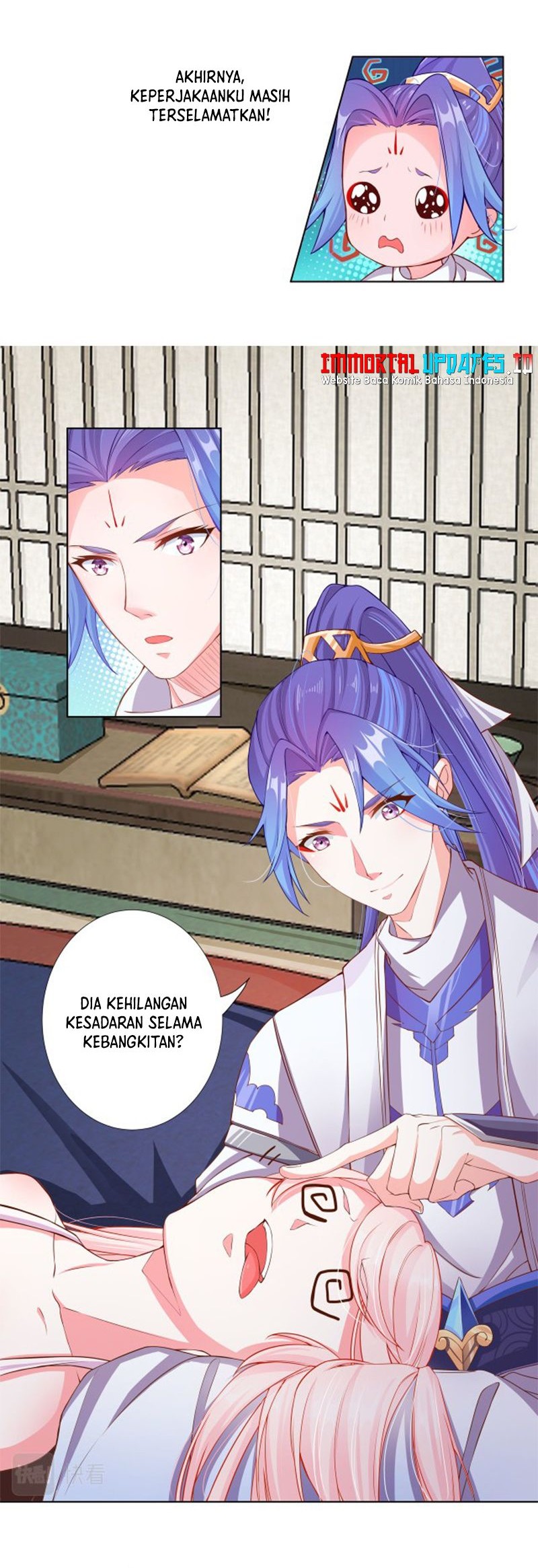 My Apprentice Is Actually the Empress Chapter 7 - halaman 8