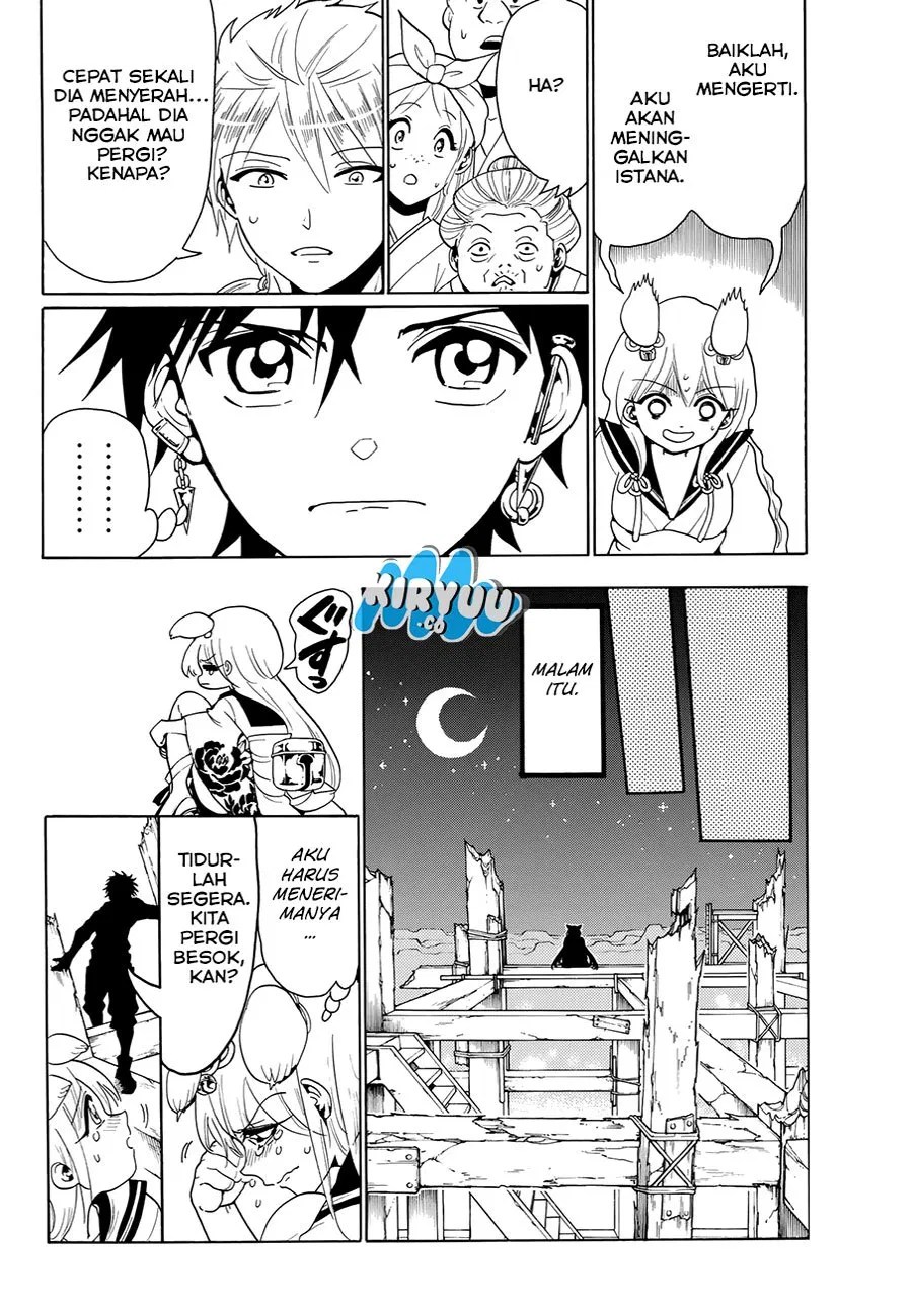 My Apprentices Want To Monopolize Me Chapter 0.1 - halaman 10