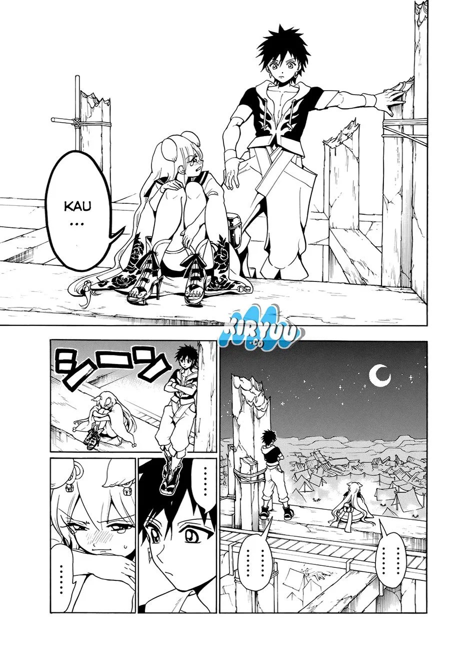 My Apprentices Want To Monopolize Me Chapter 0.1 - halaman 11