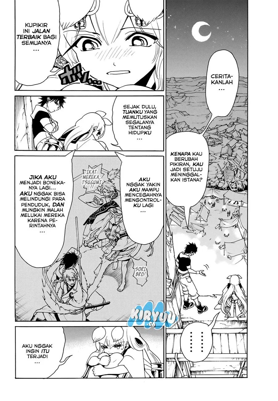 My Apprentices Want To Monopolize Me Chapter 0.1 - halaman 12