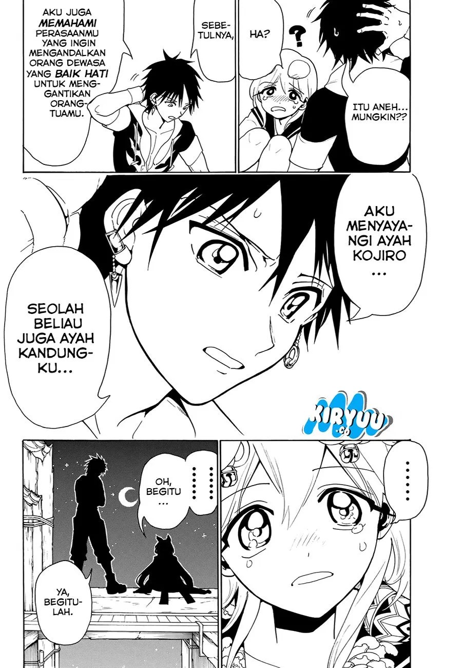 My Apprentices Want To Monopolize Me Chapter 0.1 - halaman 14