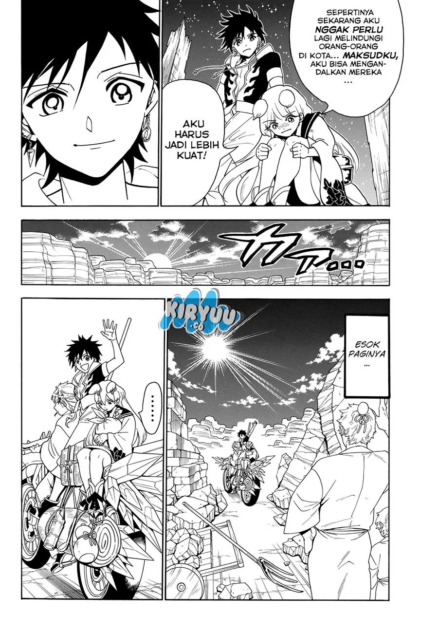 My Apprentices Want To Monopolize Me Chapter 0.1 - halaman 16