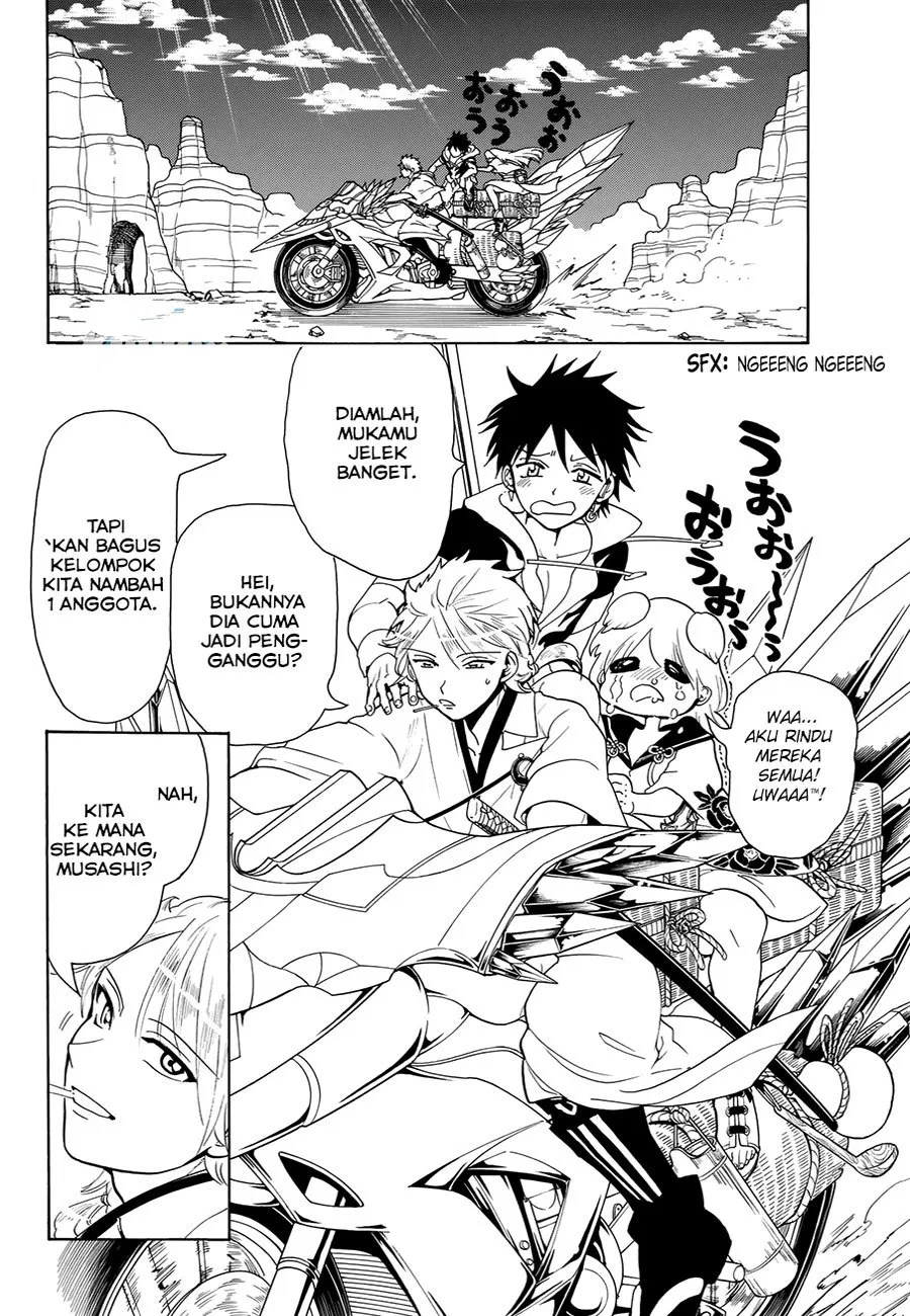 My Apprentices Want To Monopolize Me Chapter 0.1 - halaman 20