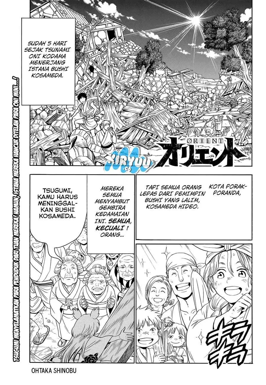 My Apprentices Want To Monopolize Me Chapter 0.1 - halaman 3