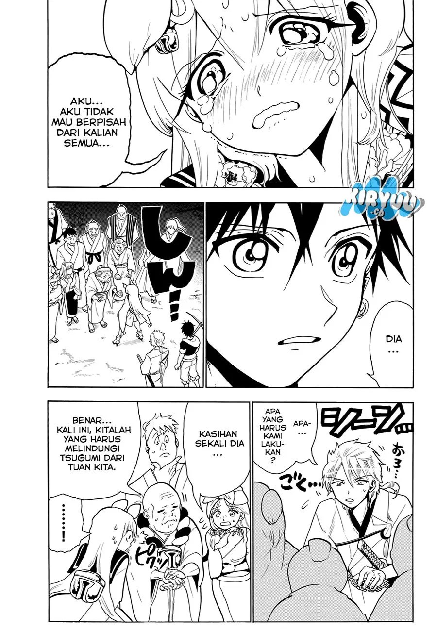 My Apprentices Want To Monopolize Me Chapter 0.1 - halaman 9