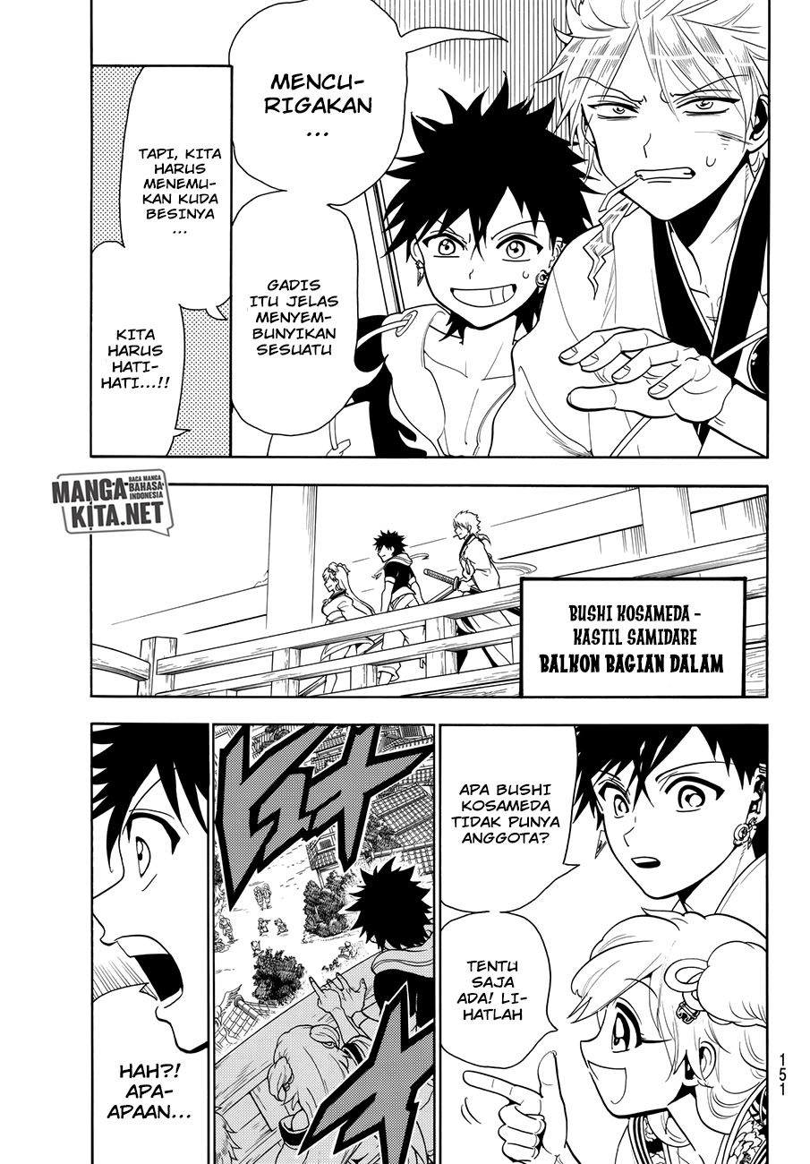 My Apprentices Want To Monopolize Me Chapter 1 - halaman 10