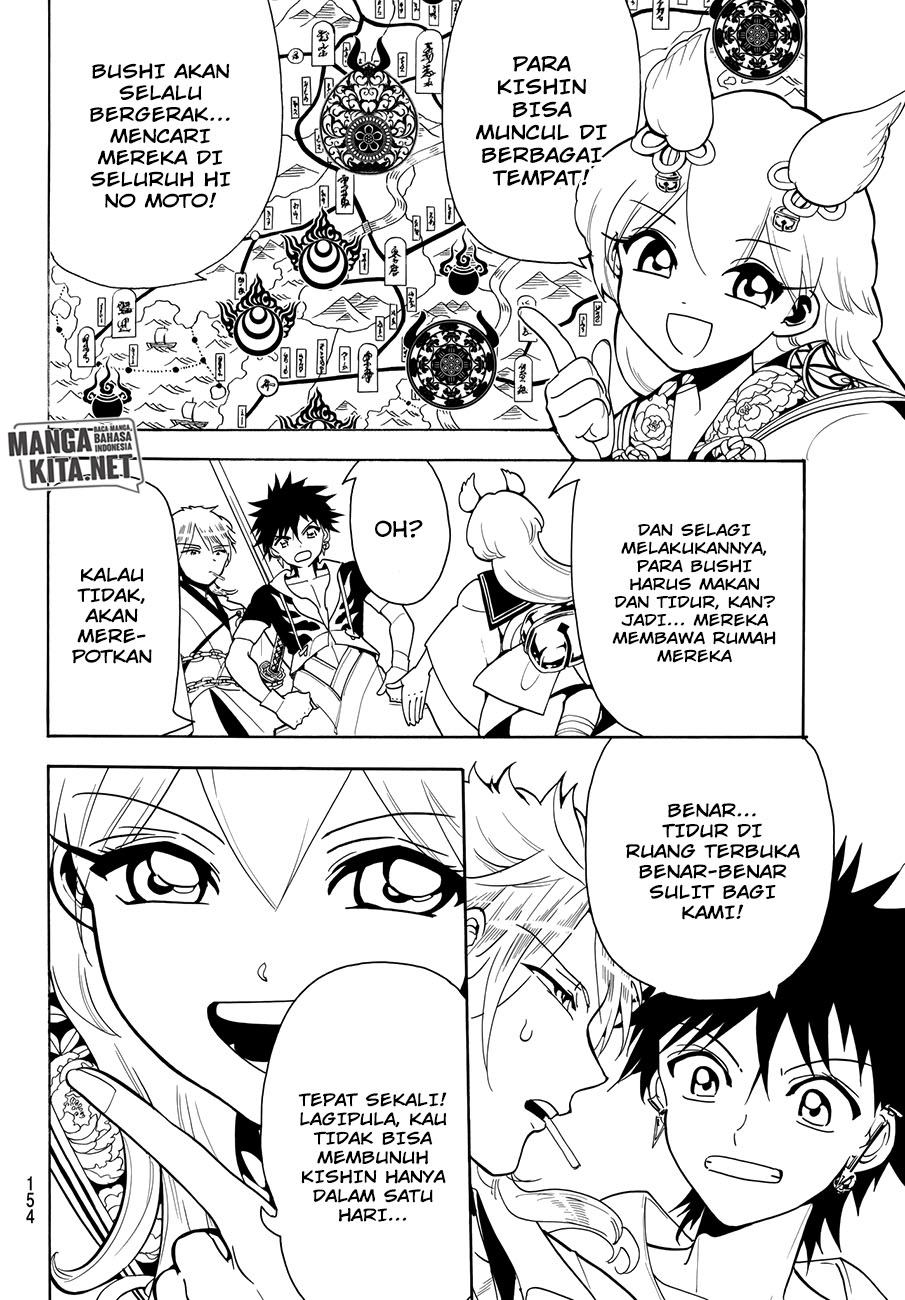 My Apprentices Want To Monopolize Me Chapter 1 - halaman 13