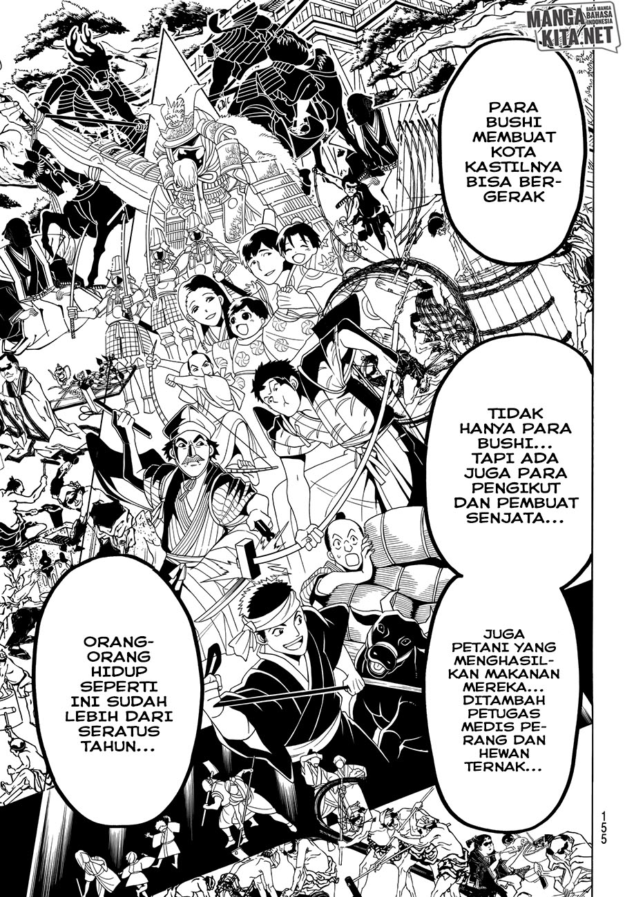 My Apprentices Want To Monopolize Me Chapter 1 - halaman 14