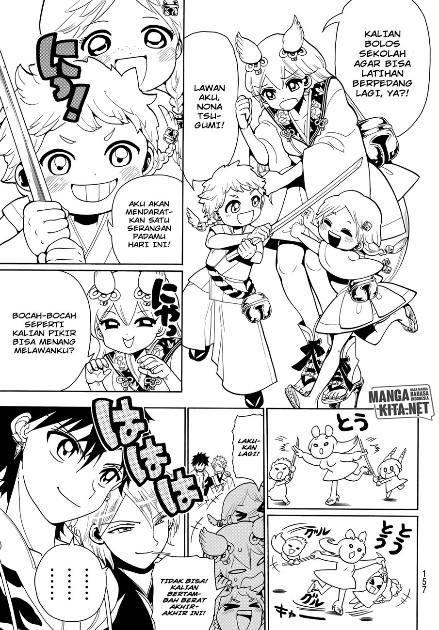My Apprentices Want To Monopolize Me Chapter 1 - halaman 16