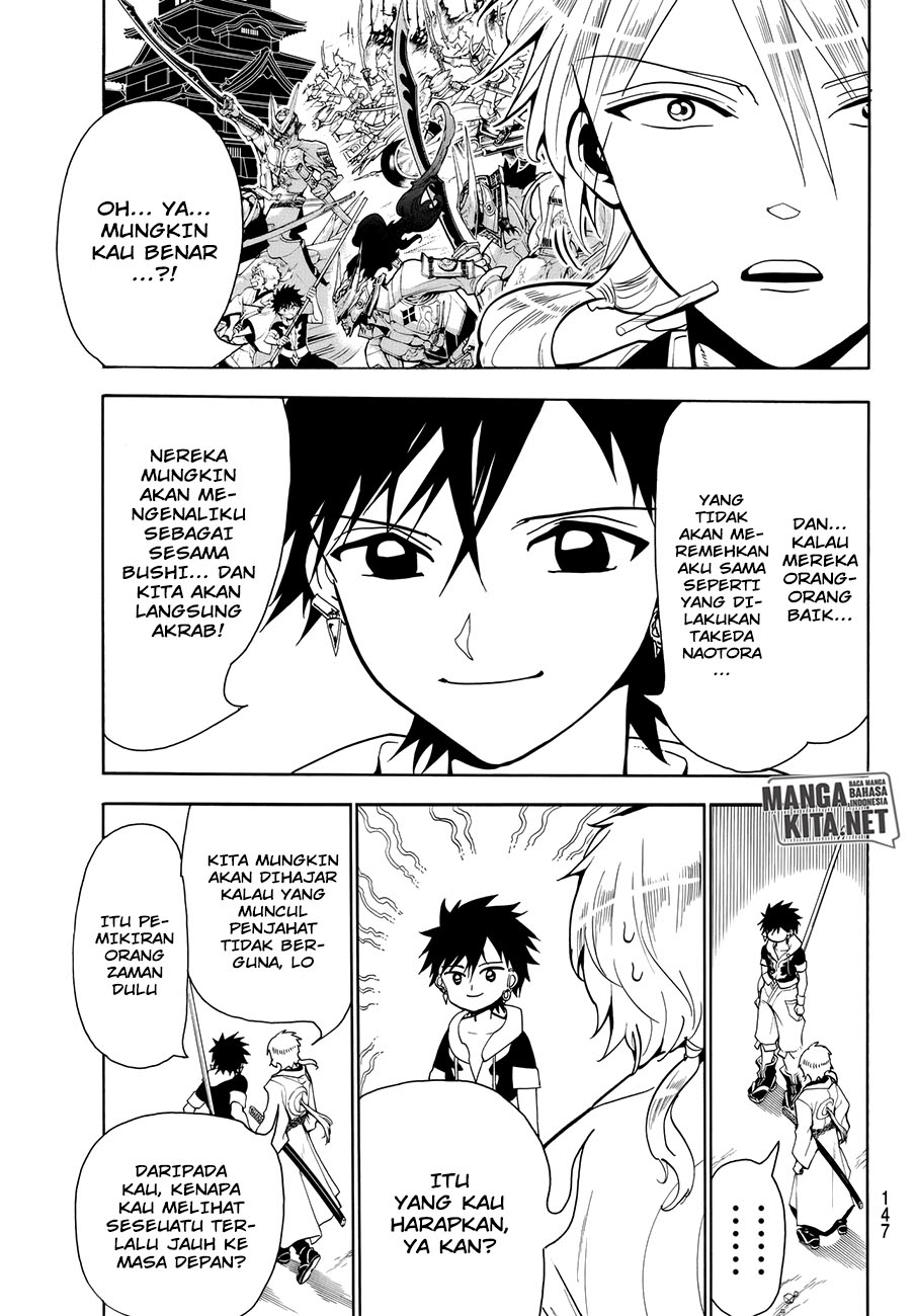 My Apprentices Want To Monopolize Me Chapter 1 - halaman 5