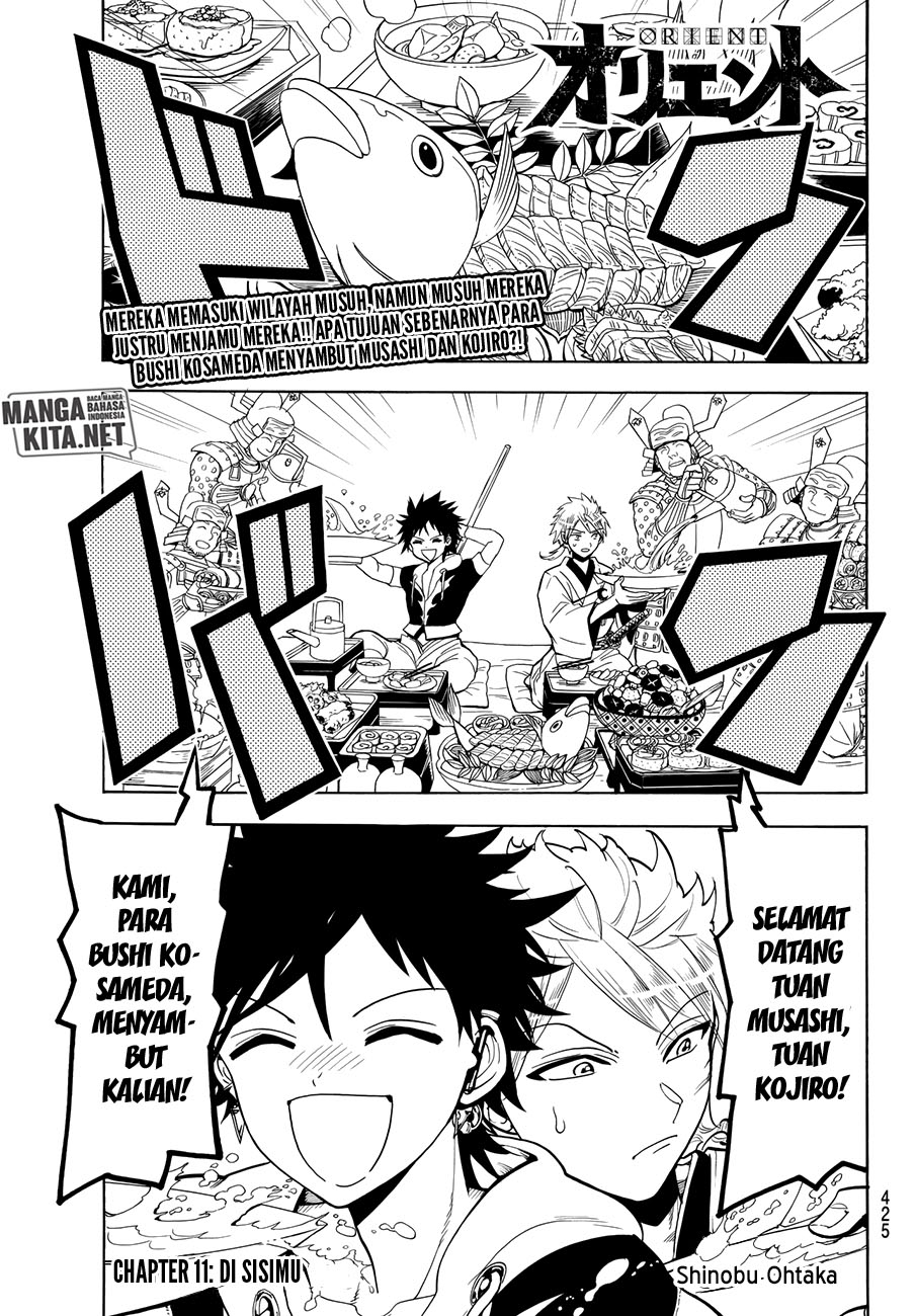 My Apprentices Want To Monopolize Me Chapter 2 - halaman 1
