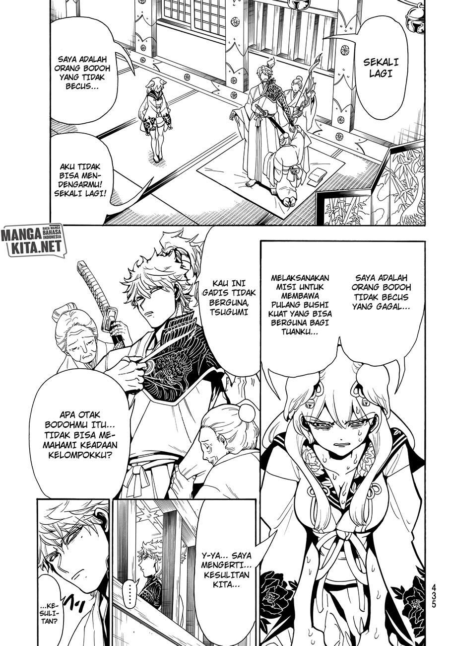 My Apprentices Want To Monopolize Me Chapter 2 - halaman 12