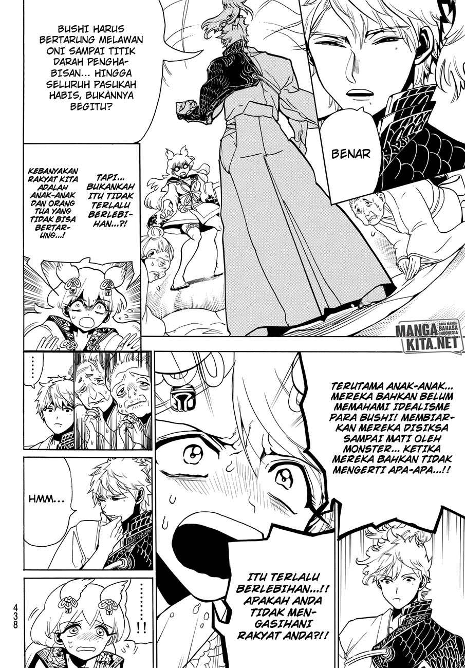 My Apprentices Want To Monopolize Me Chapter 2 - halaman 15