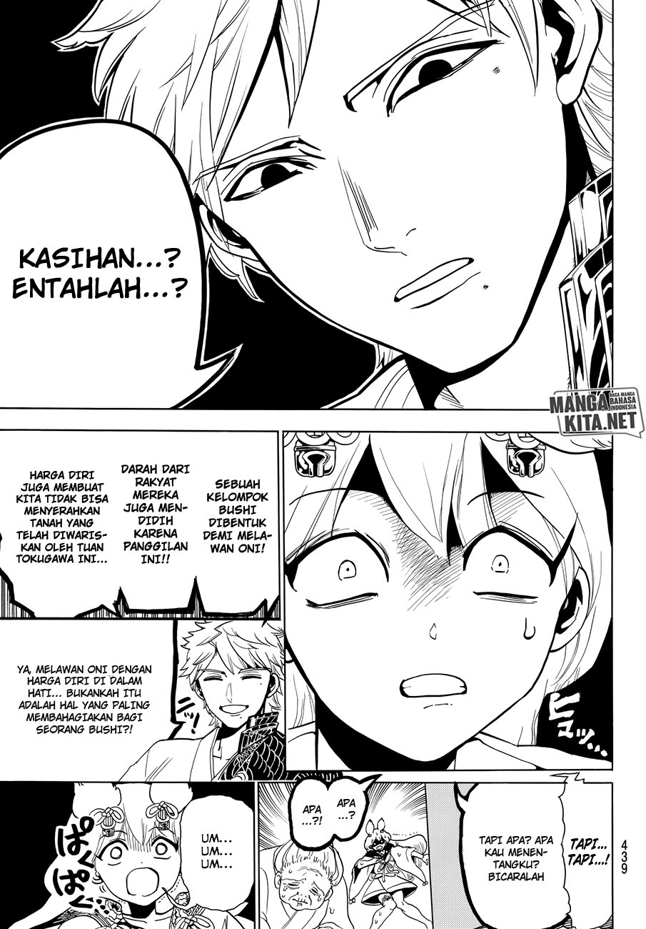 My Apprentices Want To Monopolize Me Chapter 2 - halaman 16