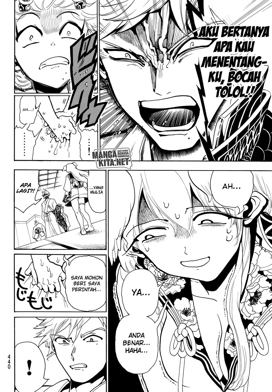 My Apprentices Want To Monopolize Me Chapter 2 - halaman 17
