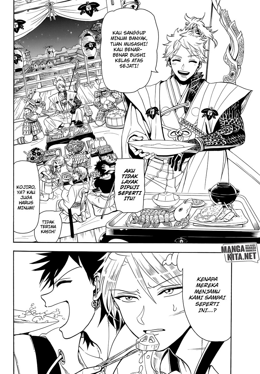 My Apprentices Want To Monopolize Me Chapter 2 - halaman 2