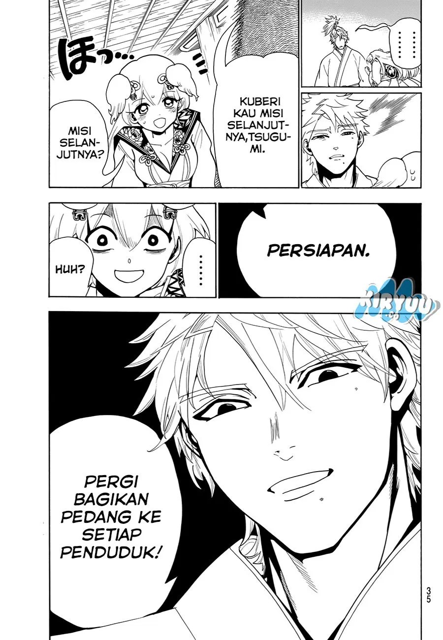 My Apprentices Want To Monopolize Me Chapter 3 - halaman 16