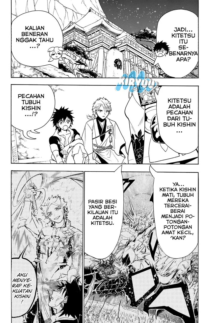 My Apprentices Want To Monopolize Me Chapter 3 - halaman 5