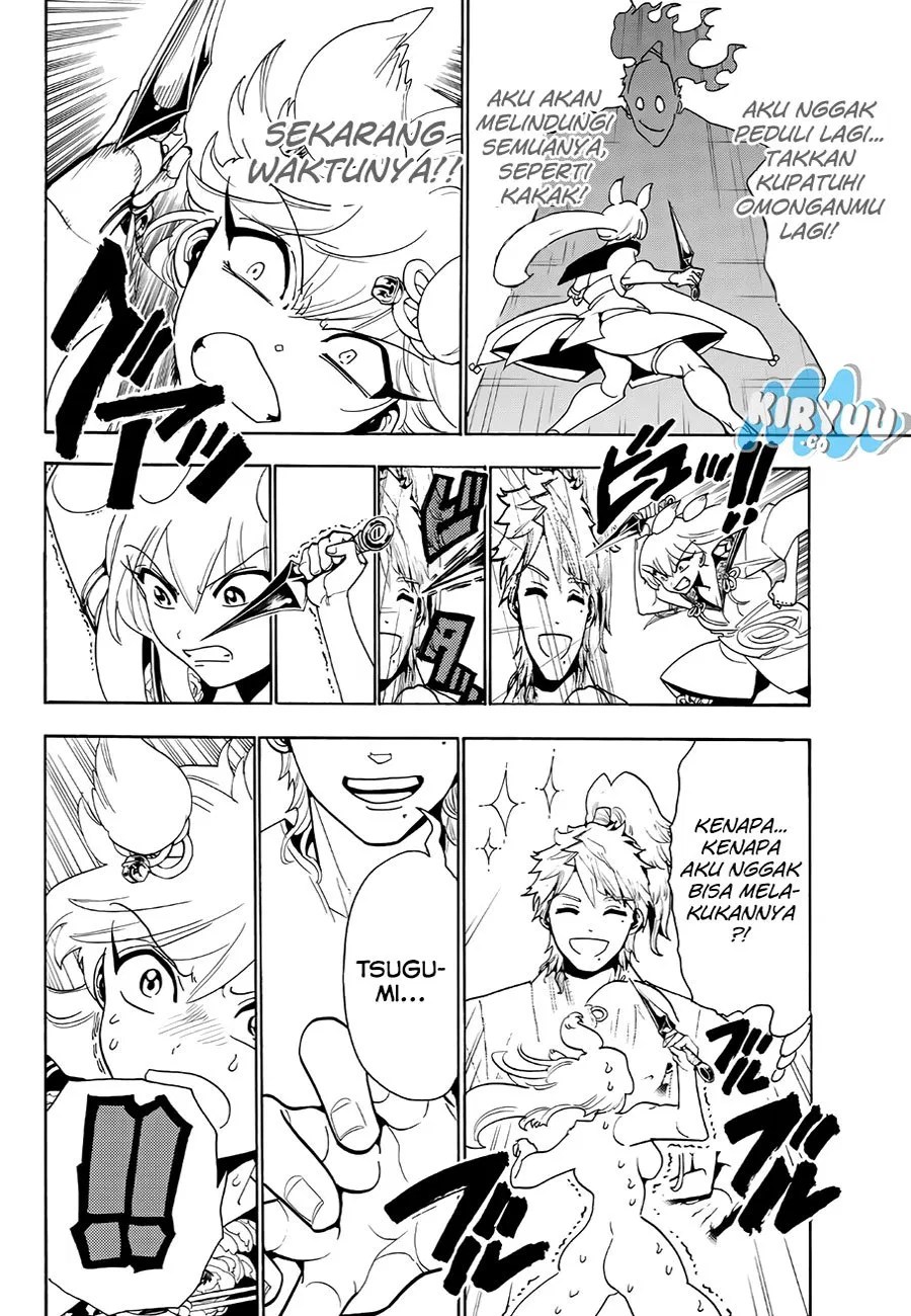 My Apprentices Want To Monopolize Me Chapter 4 - halaman 14