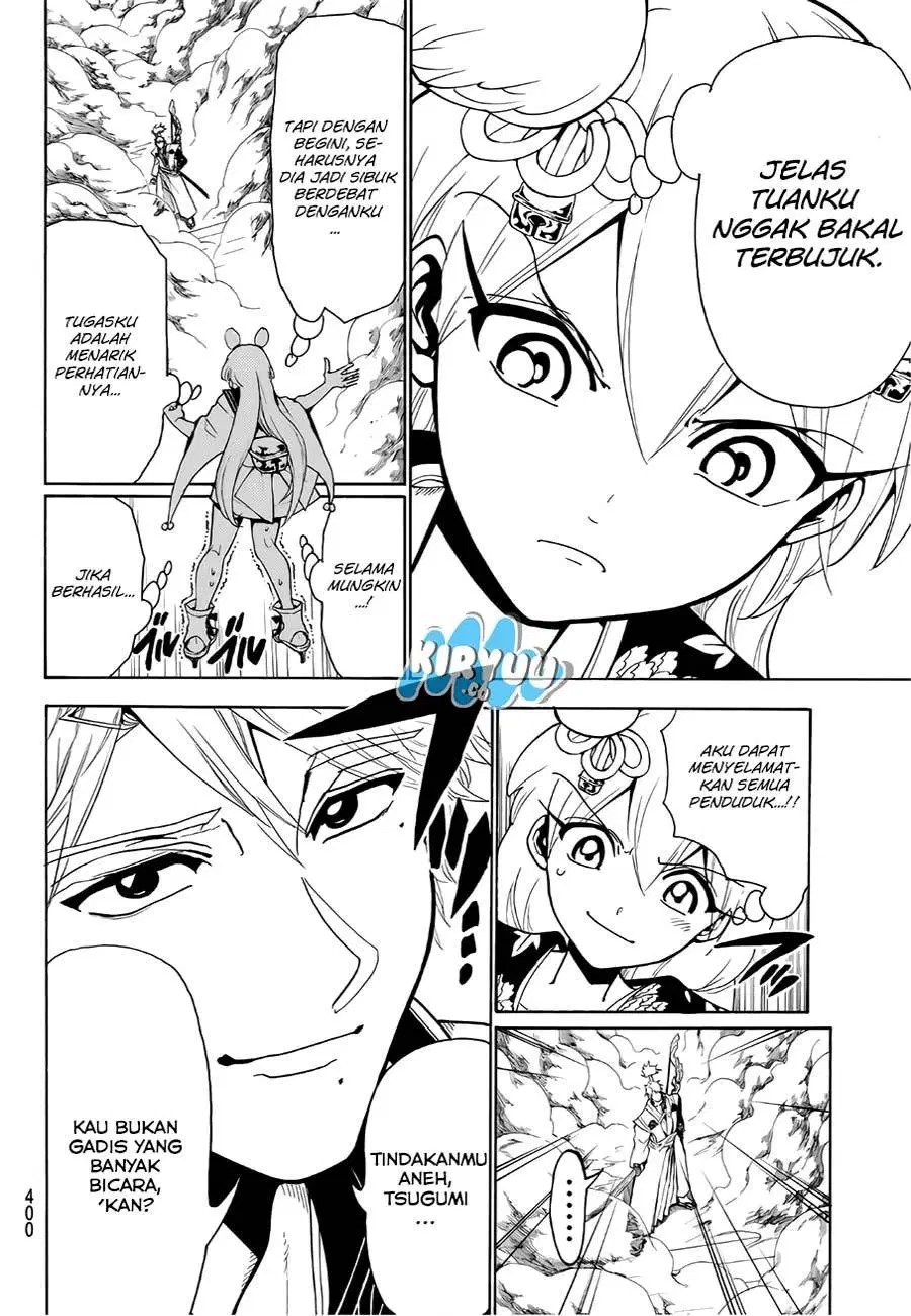 My Apprentices Want To Monopolize Me Chapter 5 - halaman 16