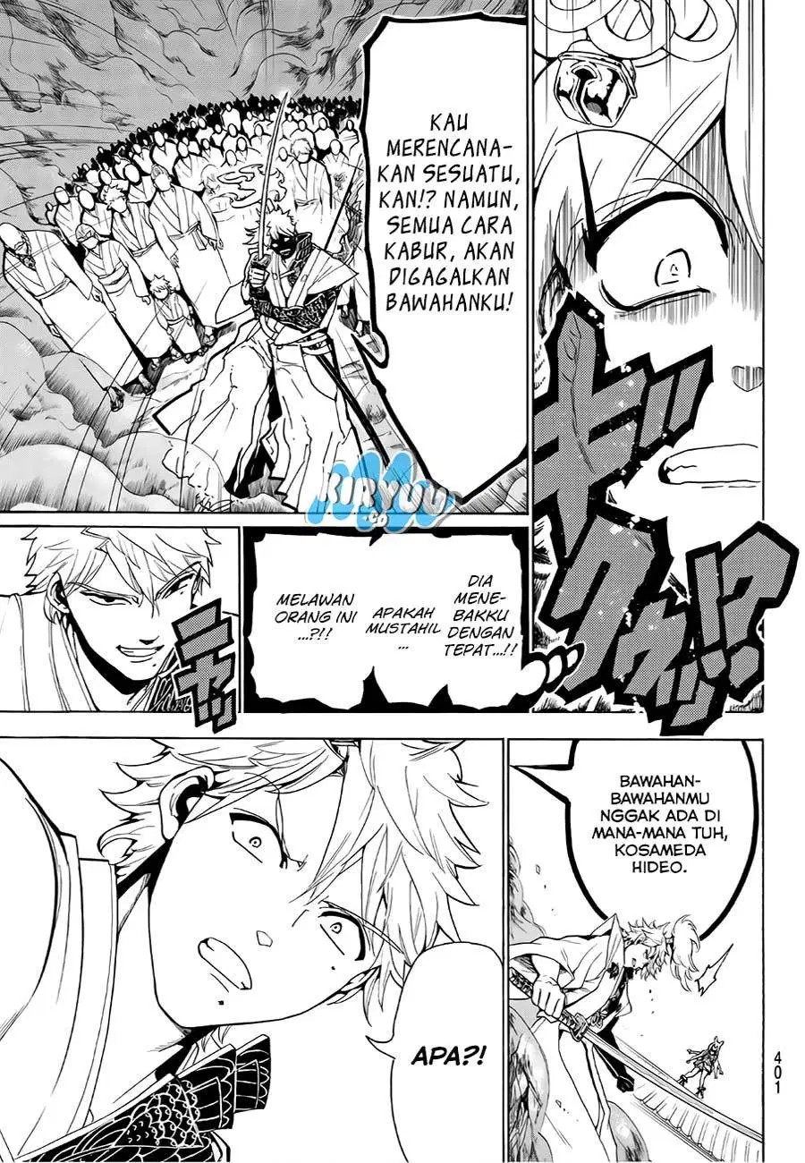 My Apprentices Want To Monopolize Me Chapter 5 - halaman 17