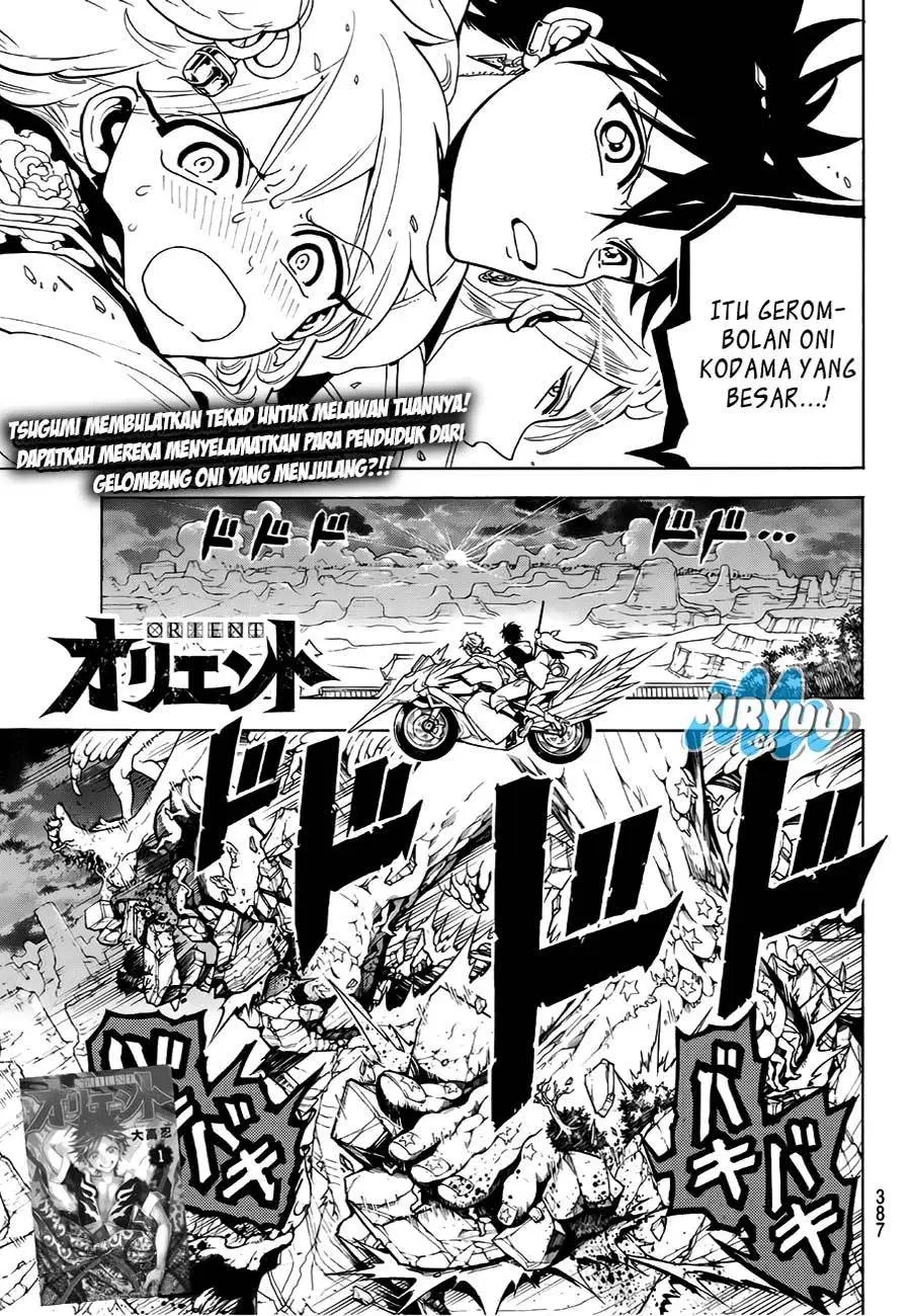 My Apprentices Want To Monopolize Me Chapter 5 - halaman 3