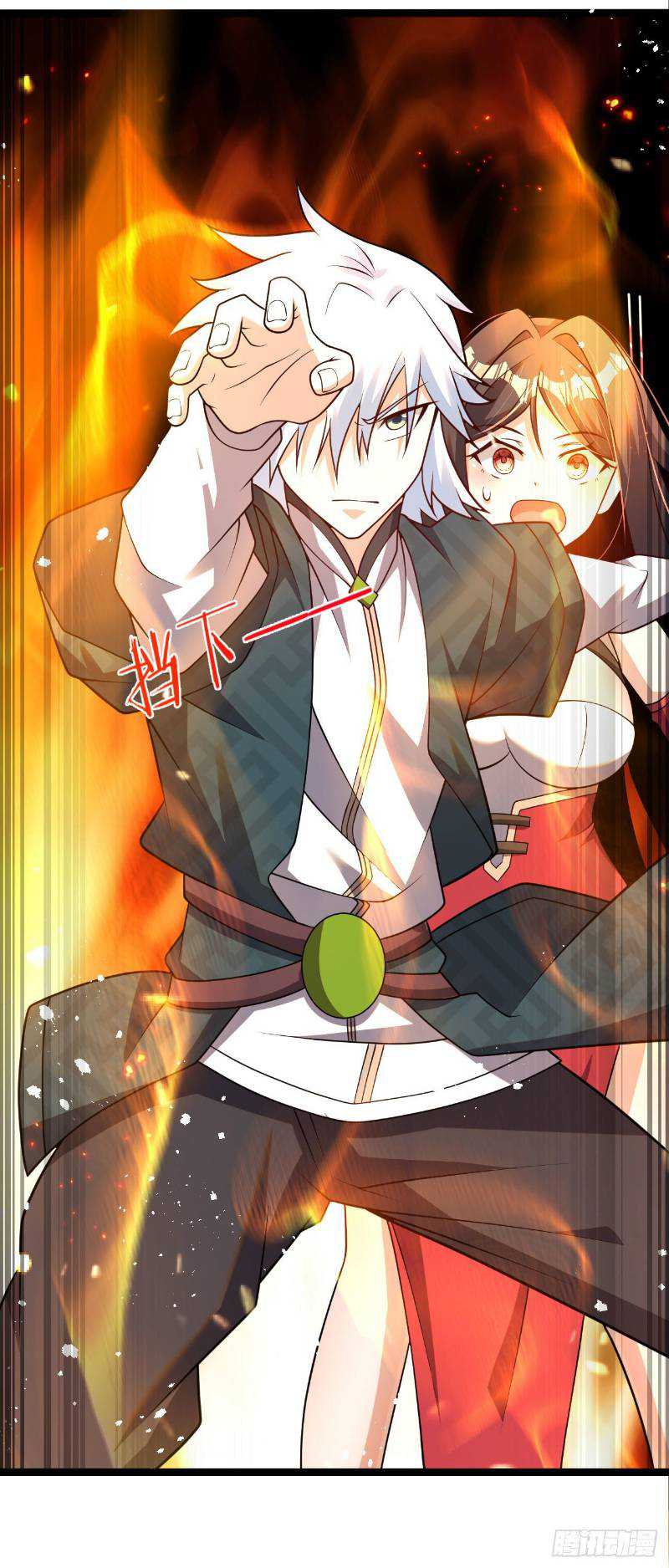 My Apprentices Want To Monopolize Me Chapter 5 - halaman 33