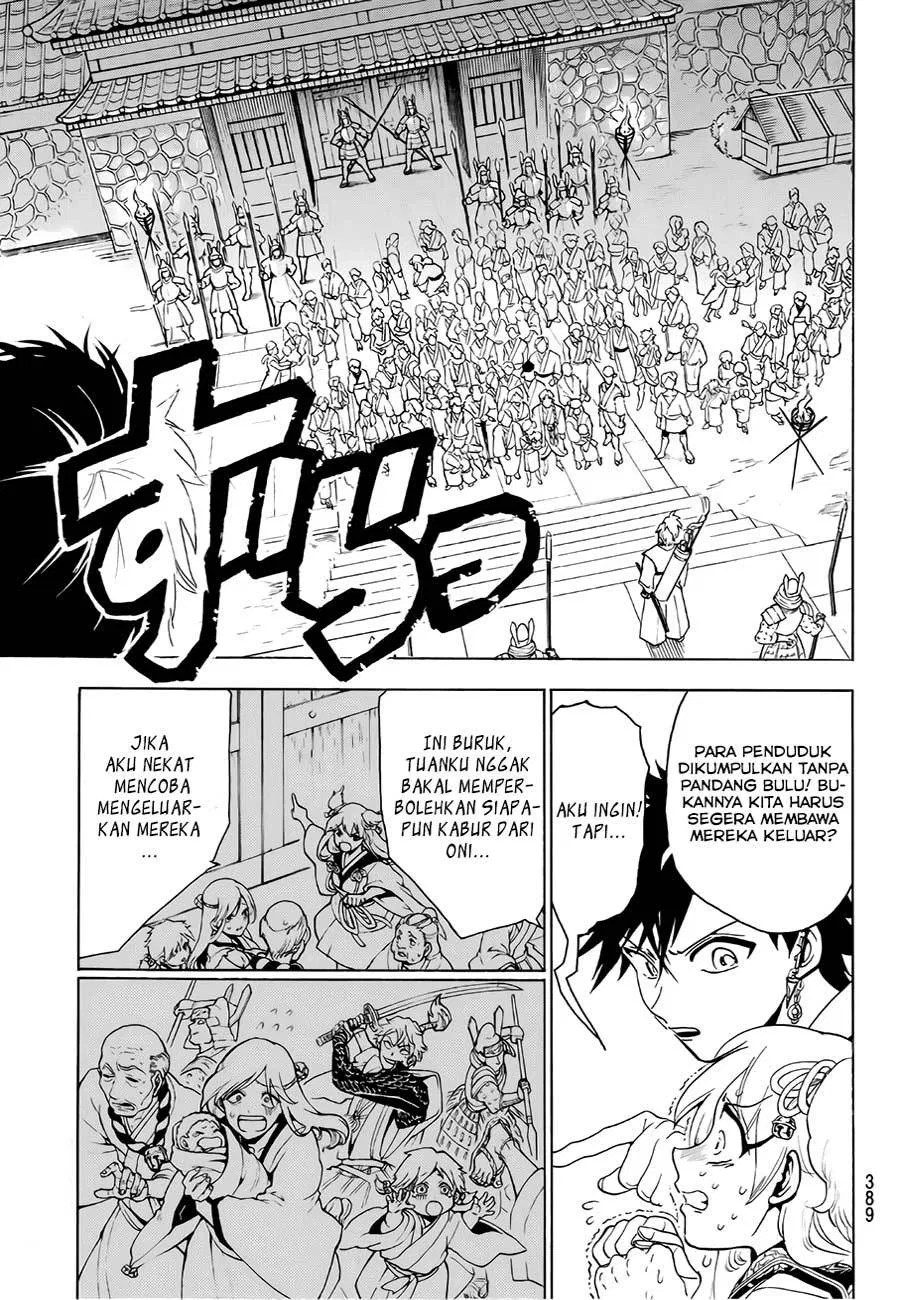 My Apprentices Want To Monopolize Me Chapter 5 - halaman 5