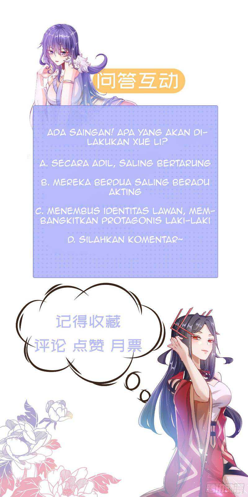 My Apprentices Want To Monopolize Me Chapter 5 - halaman 58