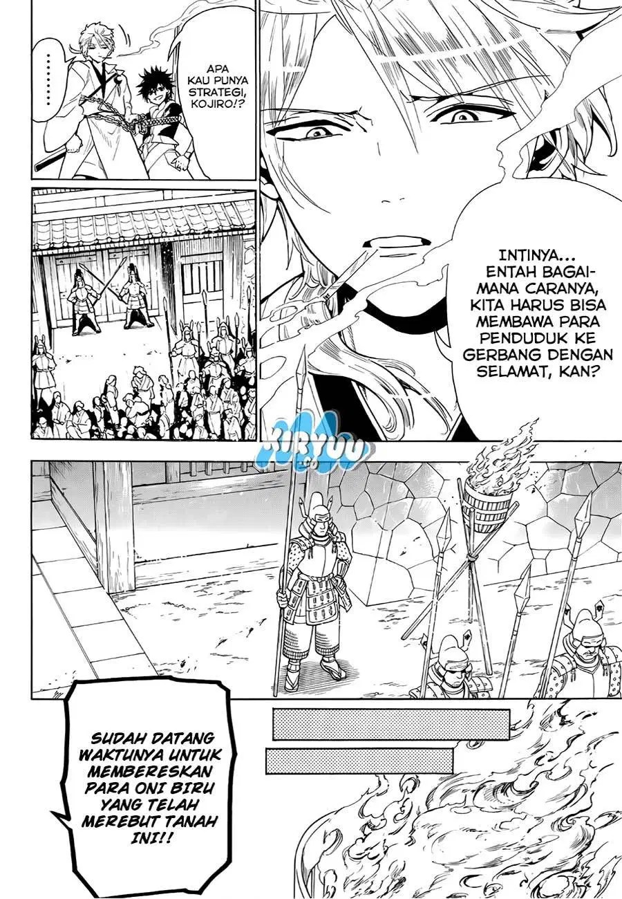 My Apprentices Want To Monopolize Me Chapter 5 - halaman 8