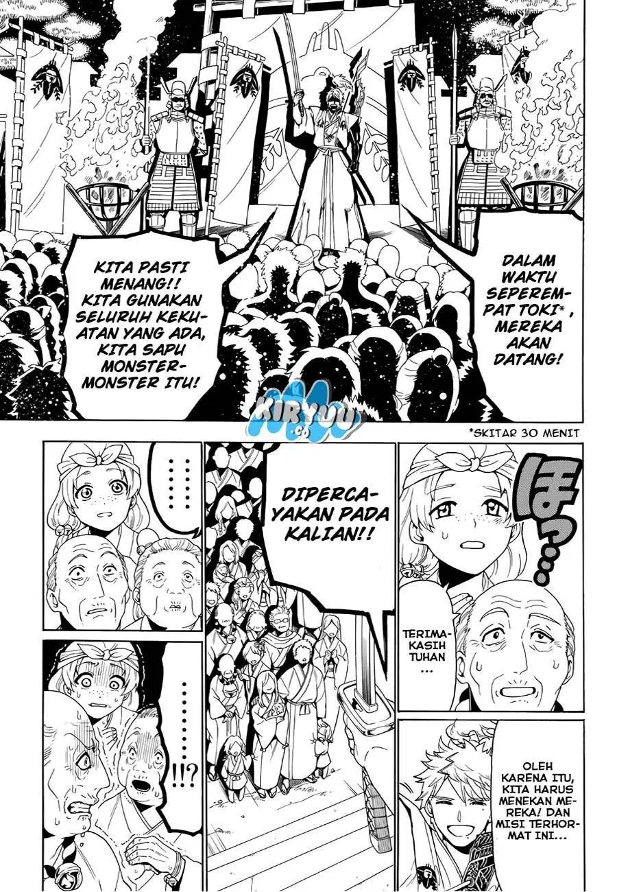 My Apprentices Want To Monopolize Me Chapter 5 - halaman 9