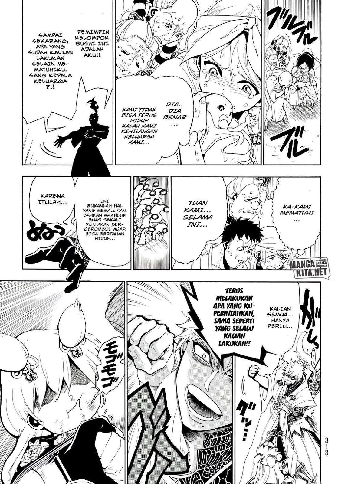 My Apprentices Want To Monopolize Me Chapter 6 - halaman 18