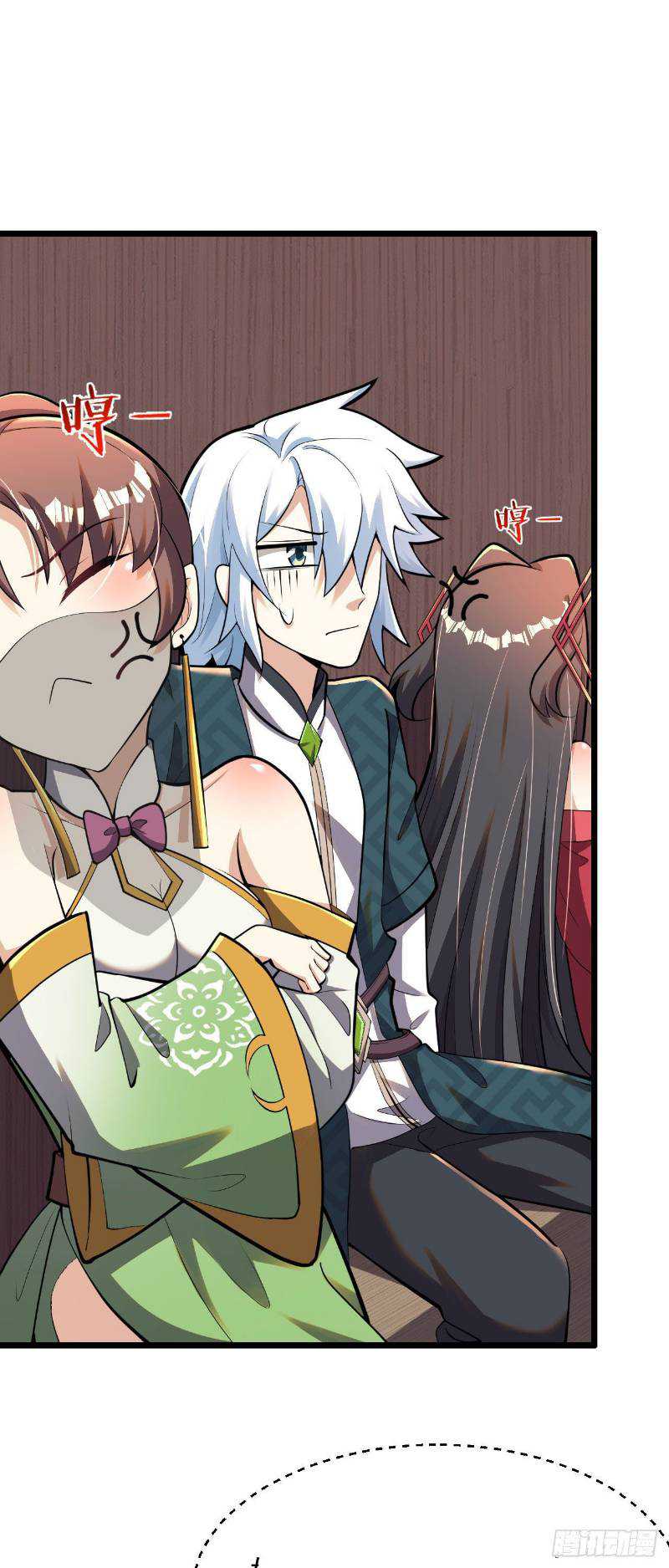 My Apprentices Want To Monopolize Me Chapter 6 - halaman 36