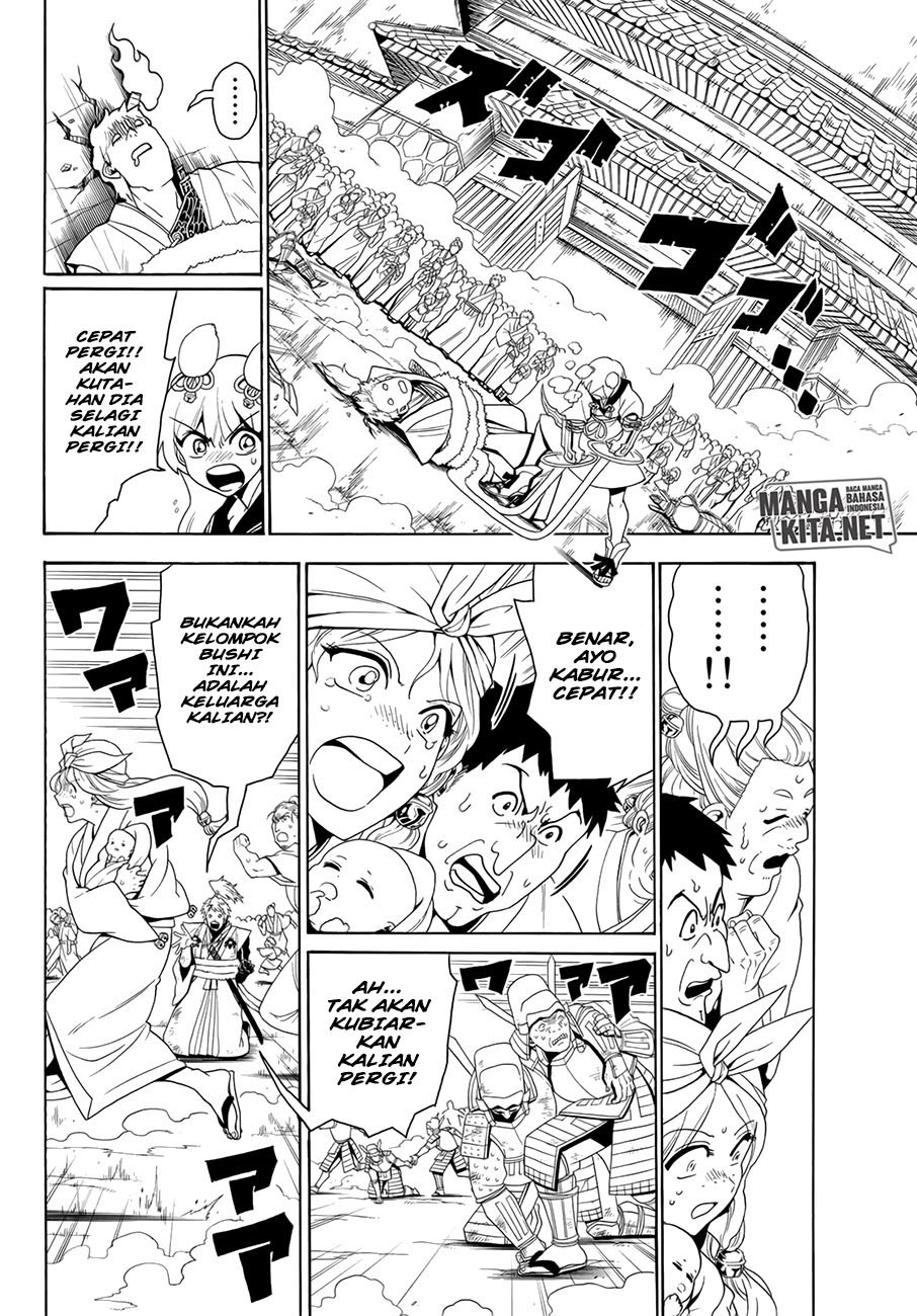 My Apprentices Want To Monopolize Me Chapter 7 - halaman 13