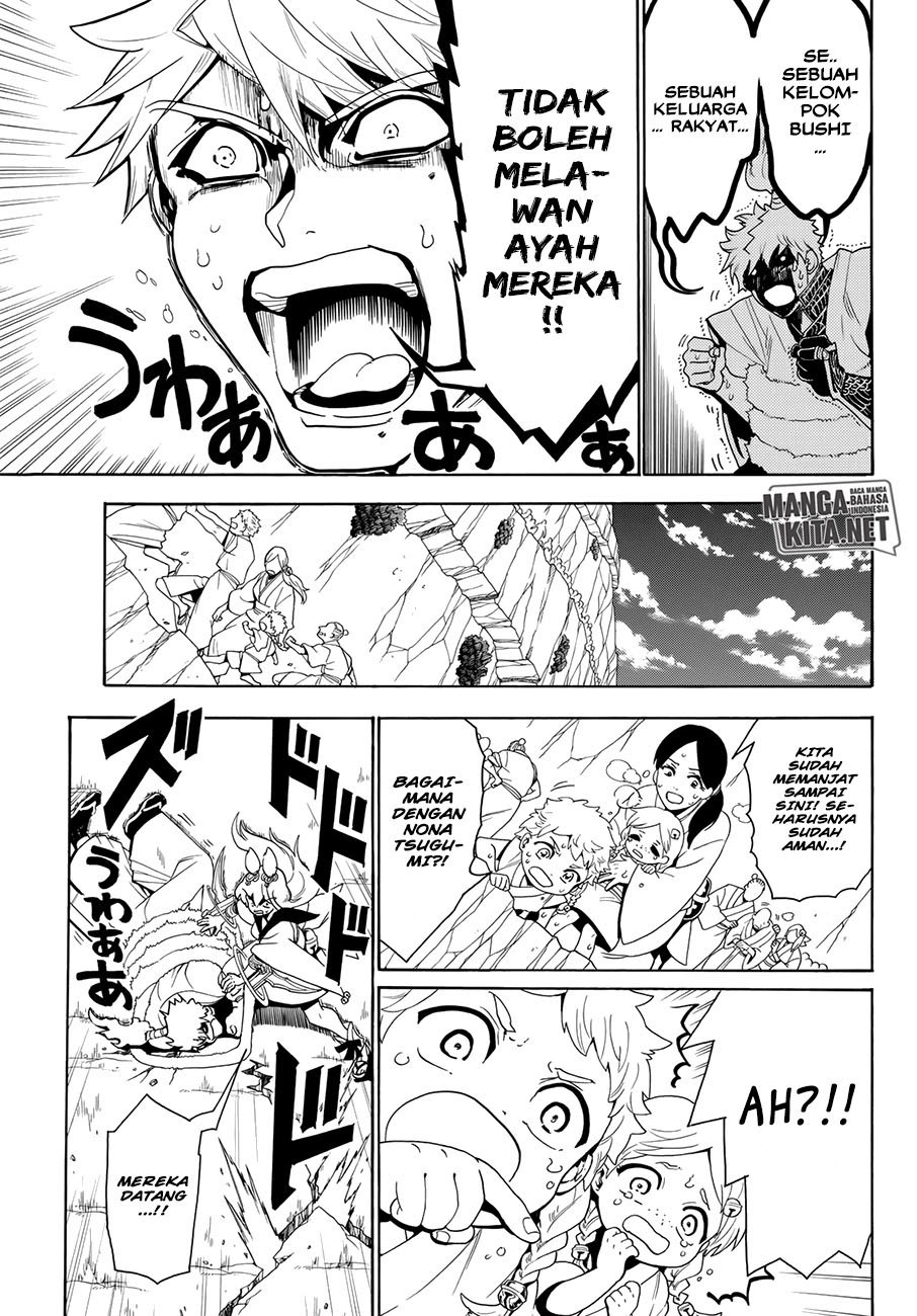 My Apprentices Want To Monopolize Me Chapter 7 - halaman 14