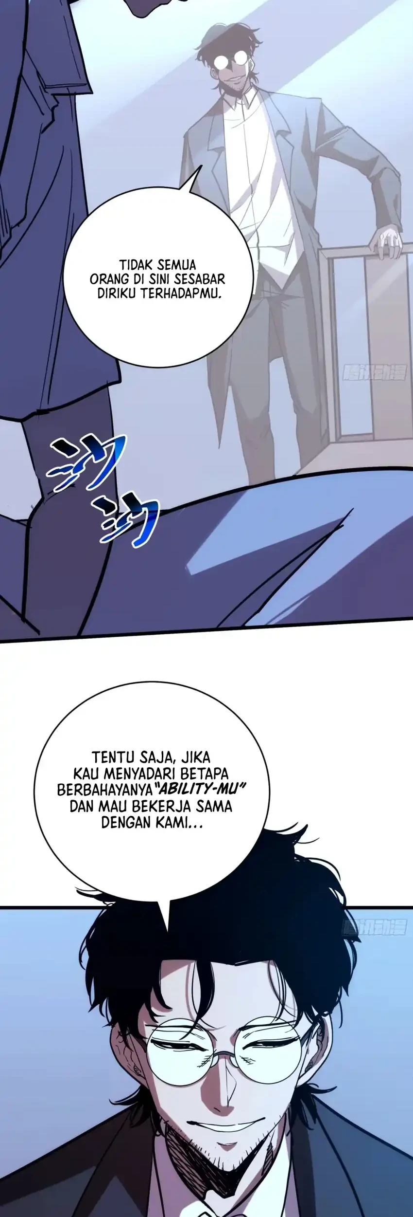 My Avatar Is Becoming the Final Boss (Remake) Chapter 1 - halaman 19