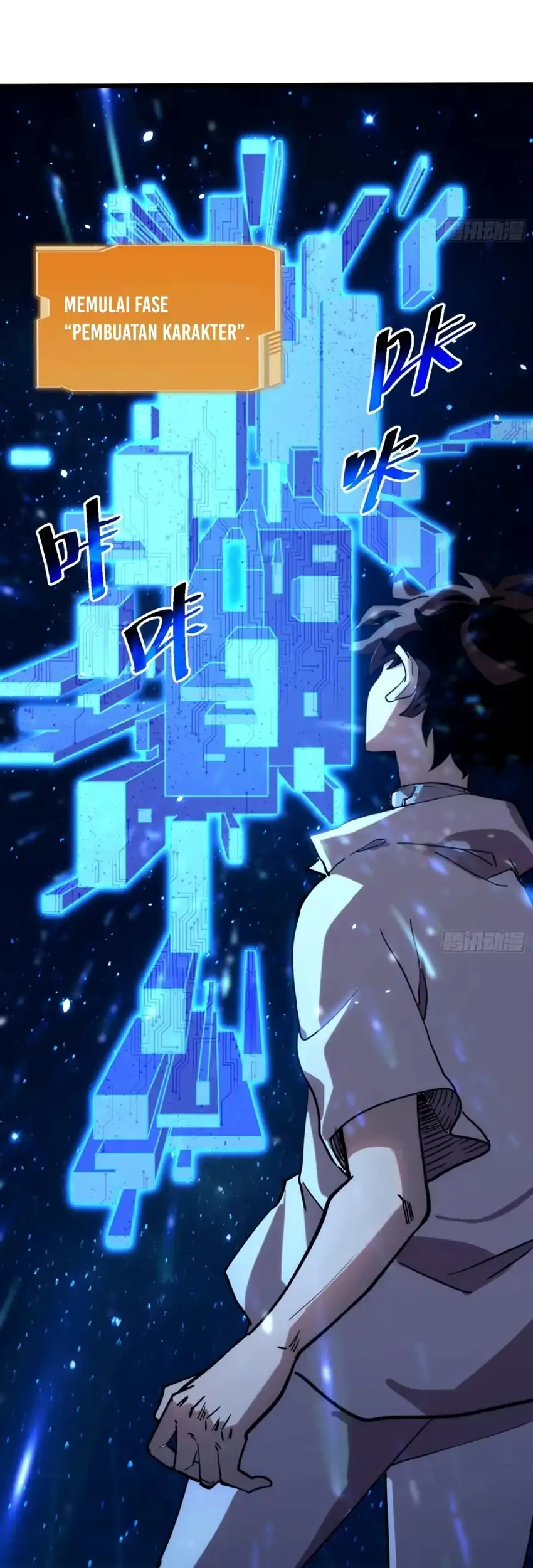 My Avatar Is Becoming the Final Boss (Remake) Chapter 1 - halaman 45