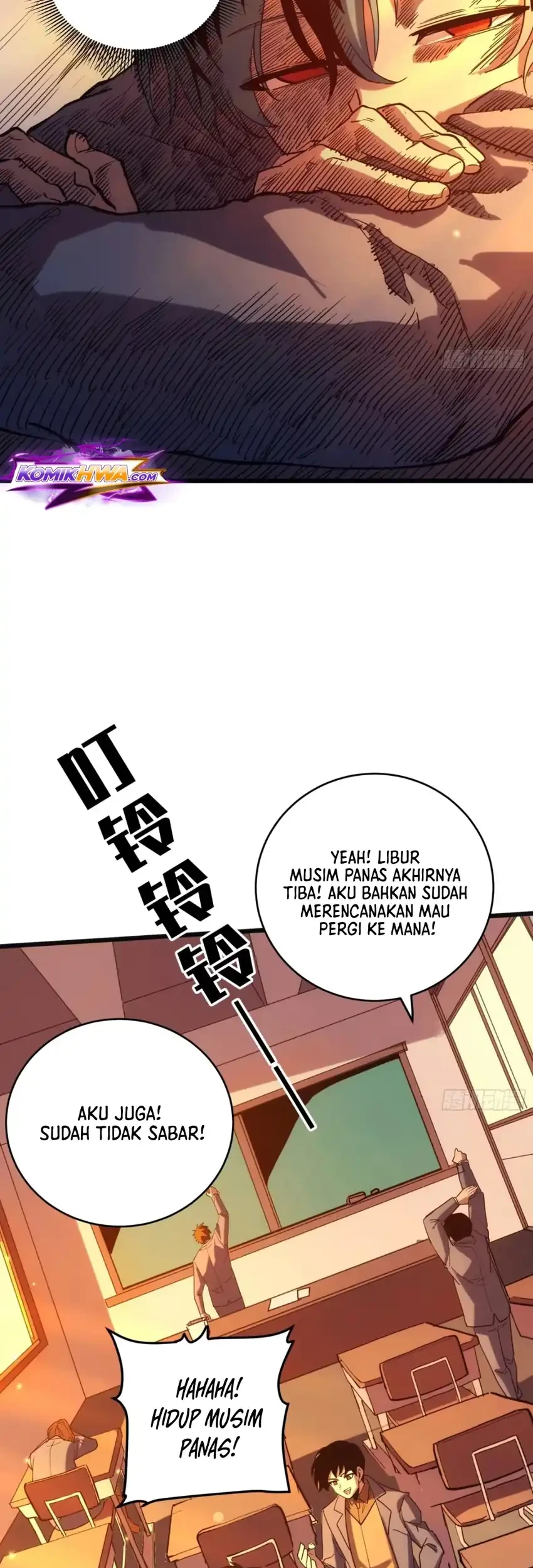 My Avatar Is Becoming the Final Boss (Remake) Chapter 1 - halaman 59