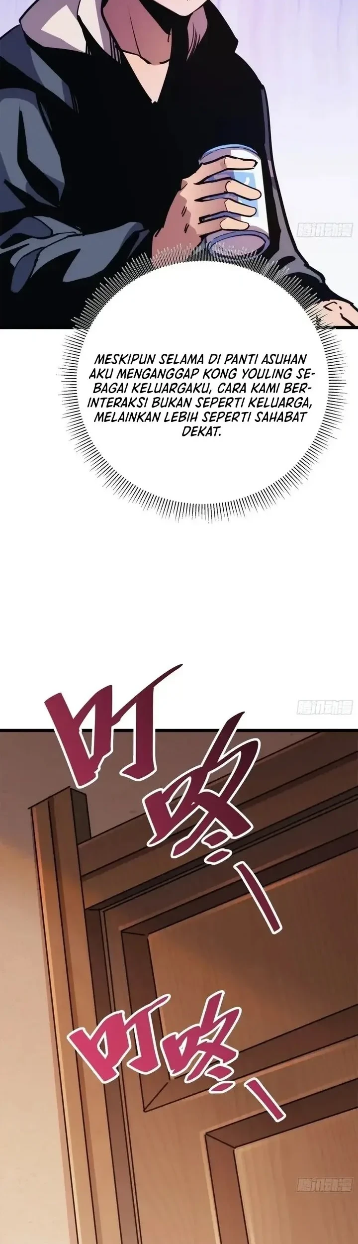 My Avatar Is Becoming the Final Boss (Remake) Chapter 10 - halaman 9