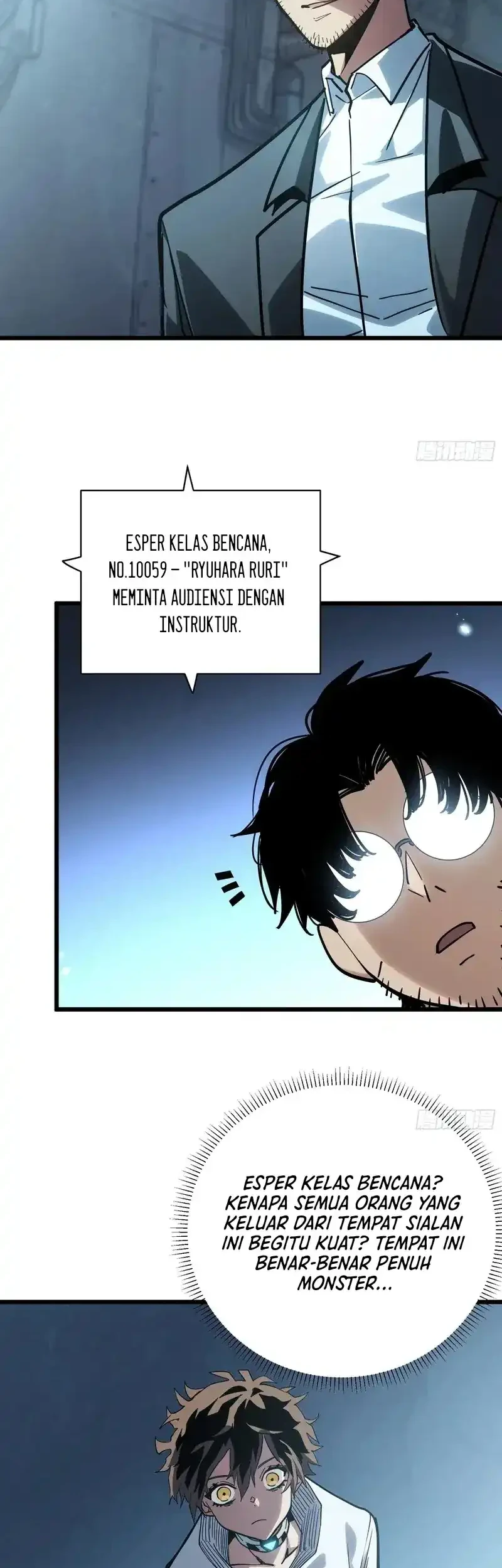 My Avatar Is Becoming the Final Boss (Remake) Chapter 13 - halaman 26