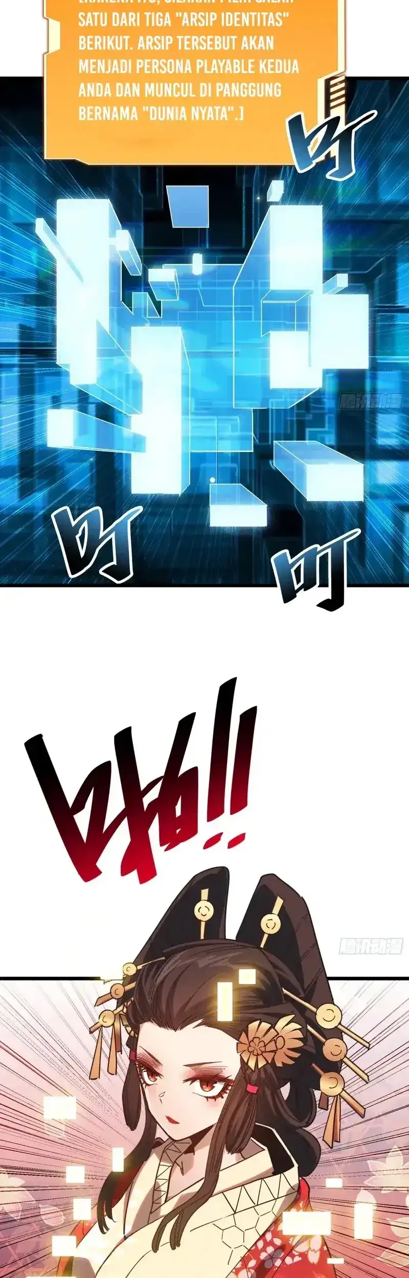 My Avatar Is Becoming the Final Boss (Remake) Chapter 13 - halaman 33