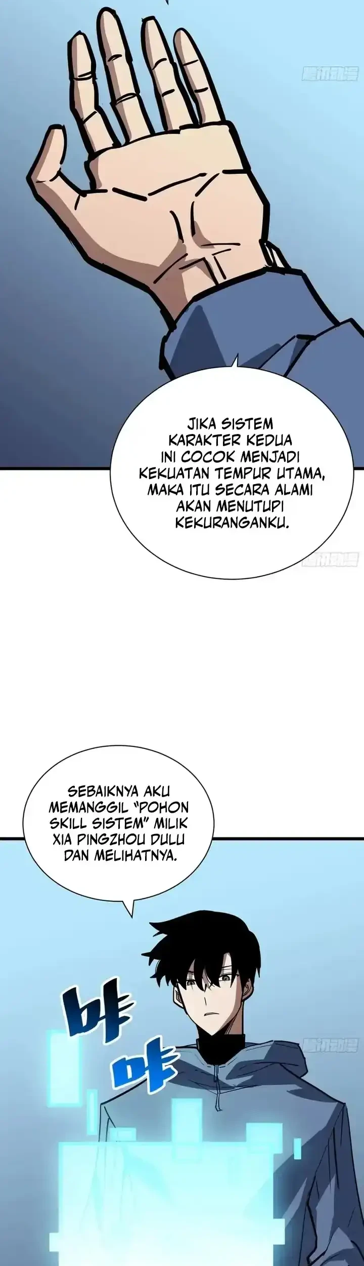 My Avatar Is Becoming the Final Boss (Remake) Chapter 14 - halaman 27