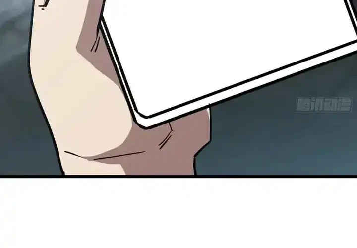 My Avatar Is Becoming the Final Boss (Remake) Chapter 14 - halaman 32
