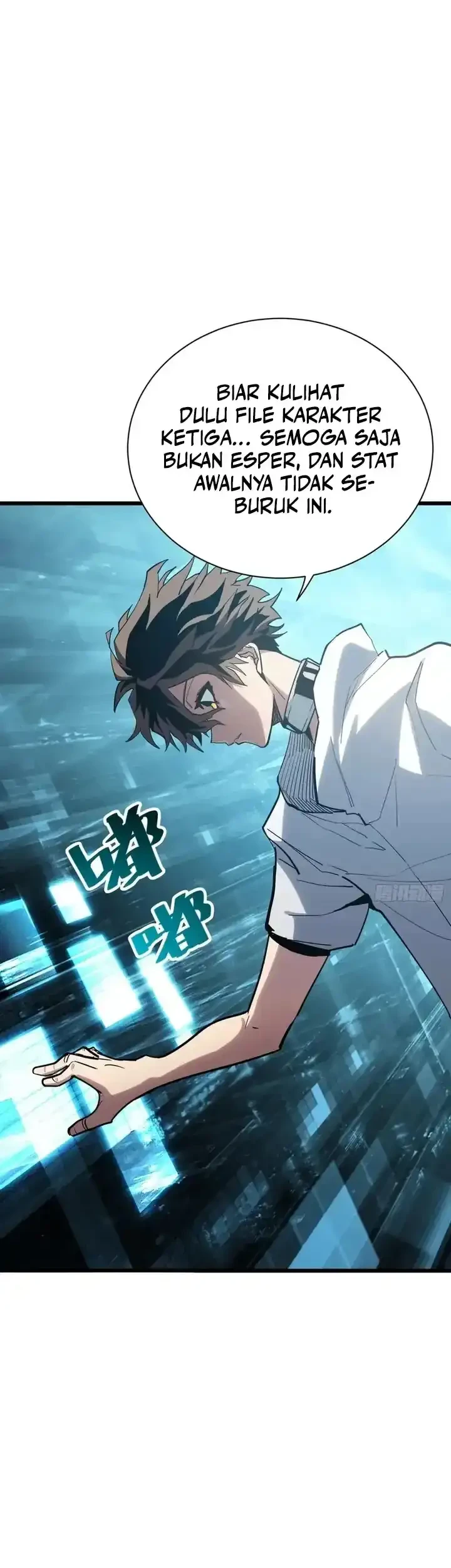My Avatar Is Becoming the Final Boss (Remake) Chapter 14 - halaman 6