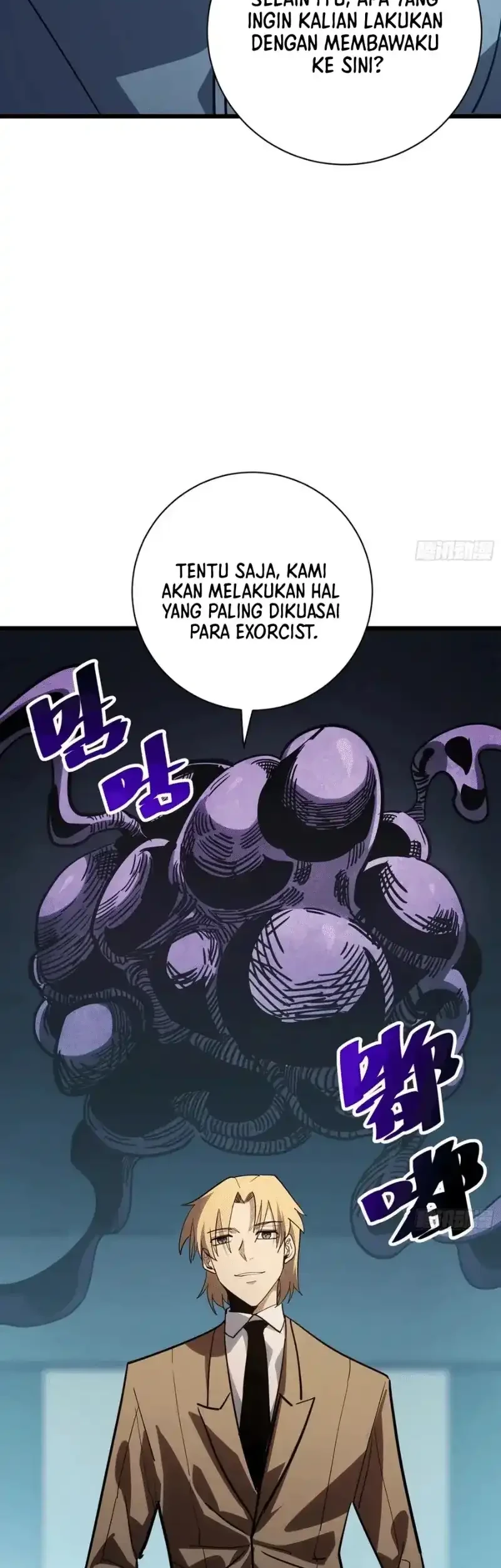 My Avatar Is Becoming the Final Boss (Remake) Chapter 15 - halaman 45
