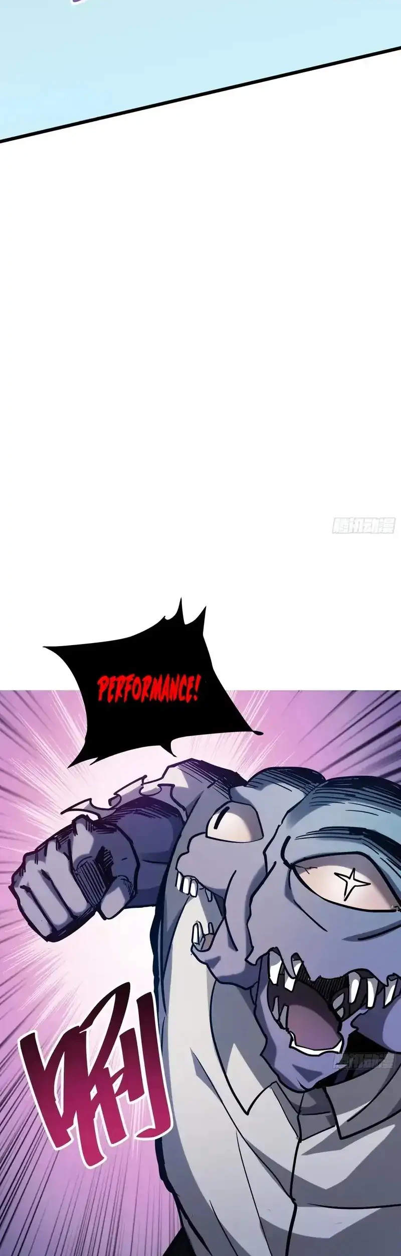 My Avatar Is Becoming the Final Boss (Remake) Chapter 16 - halaman 51